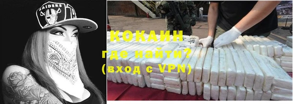 a pvp Беломорск